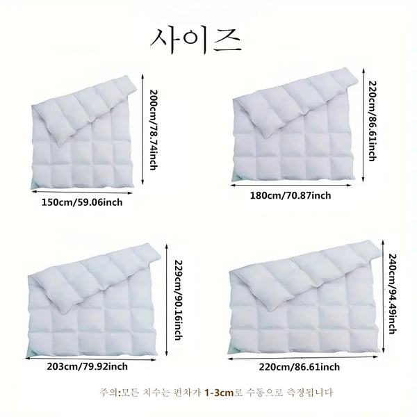 Dreamy Nights Comforter