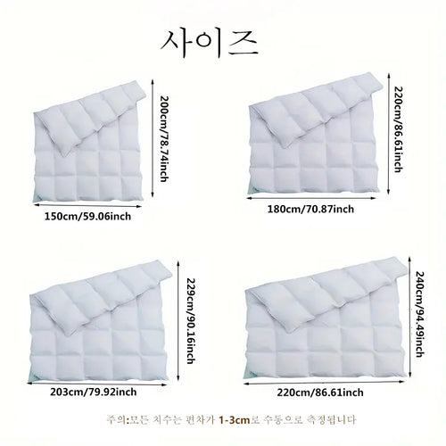 Dreamy Nights Comforter